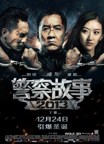 亚洲国产色婷婷精品综合在线观看